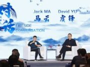 Jack Ma’s Web3 Gambit: Yunfeng Taps Ant Veteran Jiang Guofei to Lead the Charge