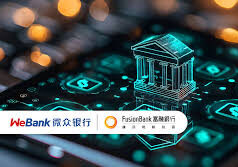WeBank and Fusion Bank Launch Blockchain Based Credit Verification and More…