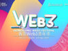 UIIC partners with Wanxiang Blockchain Labs and HashKey Group for Hong Kong Web3 Festival 2026