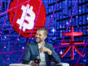 Bitcoin: American Bitcoin Tops Galaxy Digital bitcoin